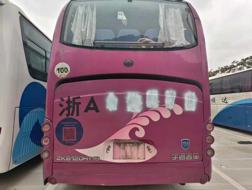 Bus Diesel Bekas 12m