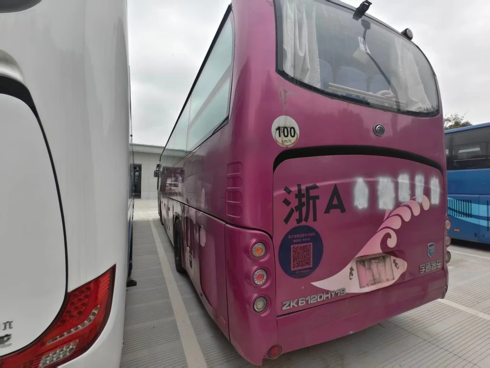 Bus Diesel Bekas 12m