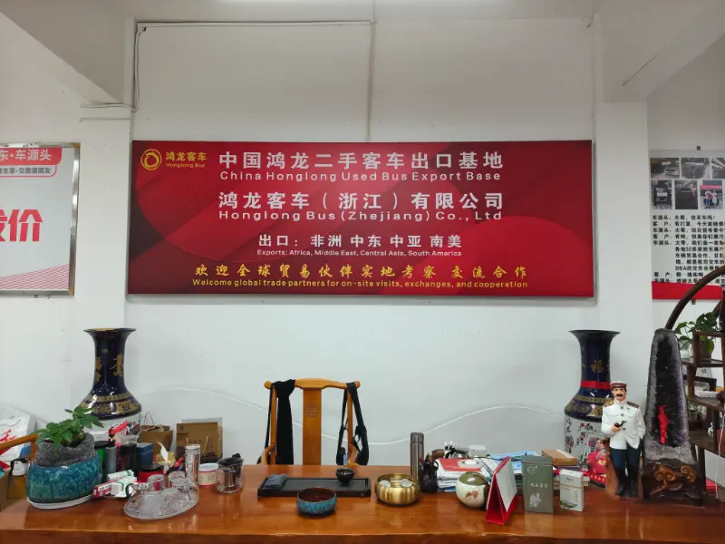 Bus Penumpang Bekas Honglong Tiongkok menerima sertifikasi industri resmi dan dianugerahi gelar 