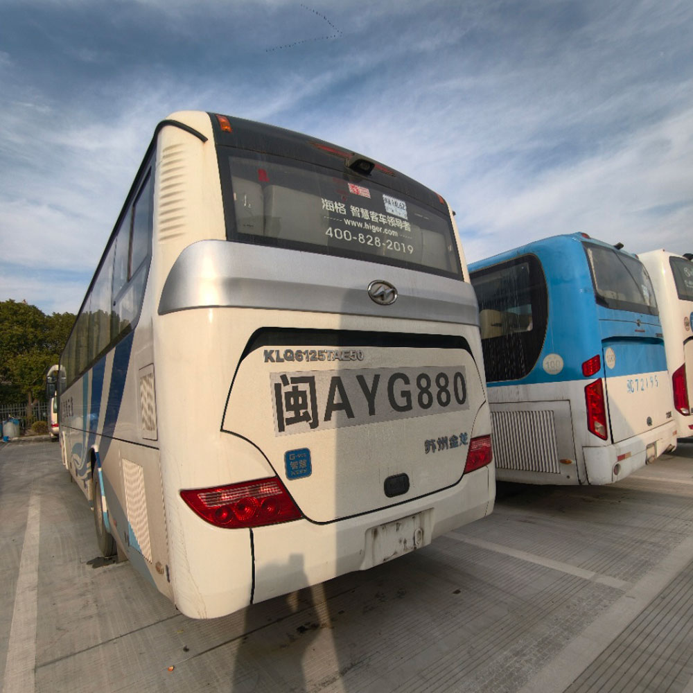 Bus Bekas Diesel Hagrid 55 Kursi