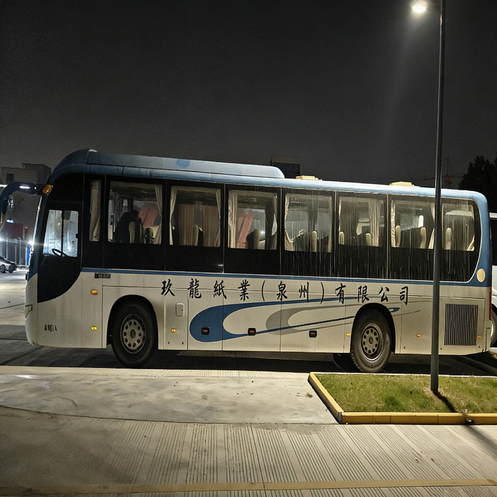 Bus Bekas Diesel Yutong 67 Kursi