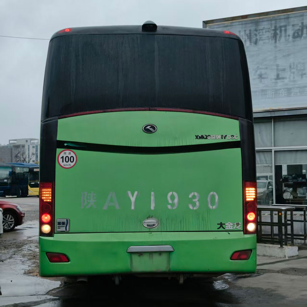 Bus Bekas Diesel Kinglong 53 Kursi