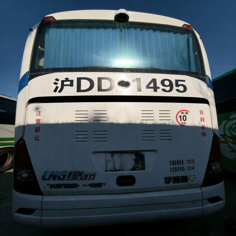 Bus Diesel Bekas Yutong 53 Kursi