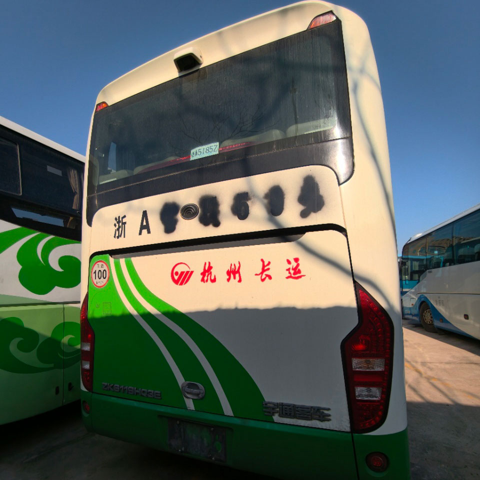 Bus Bekas Yutong 11m Diesel