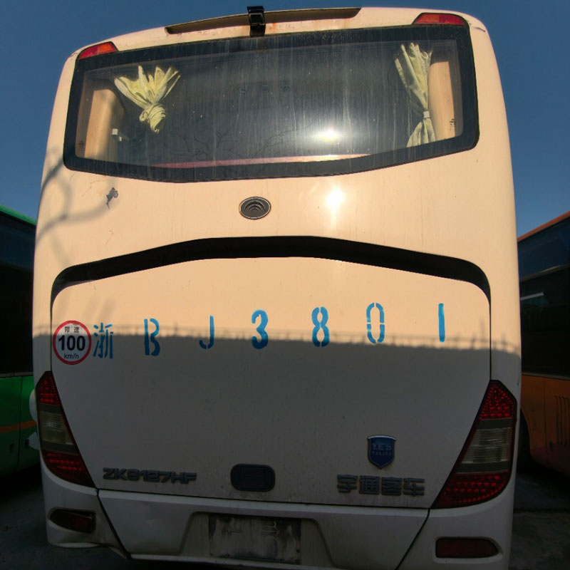 Bus Bekas Diesel Yutong 65 Kursi