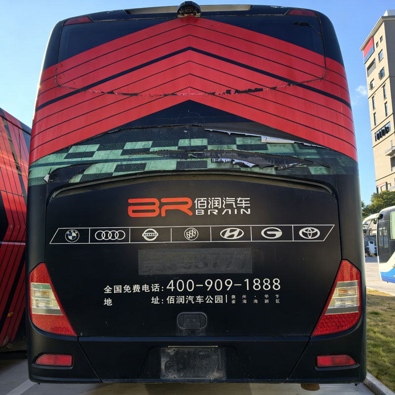 Bus Diesel Bekas 59 Kursi