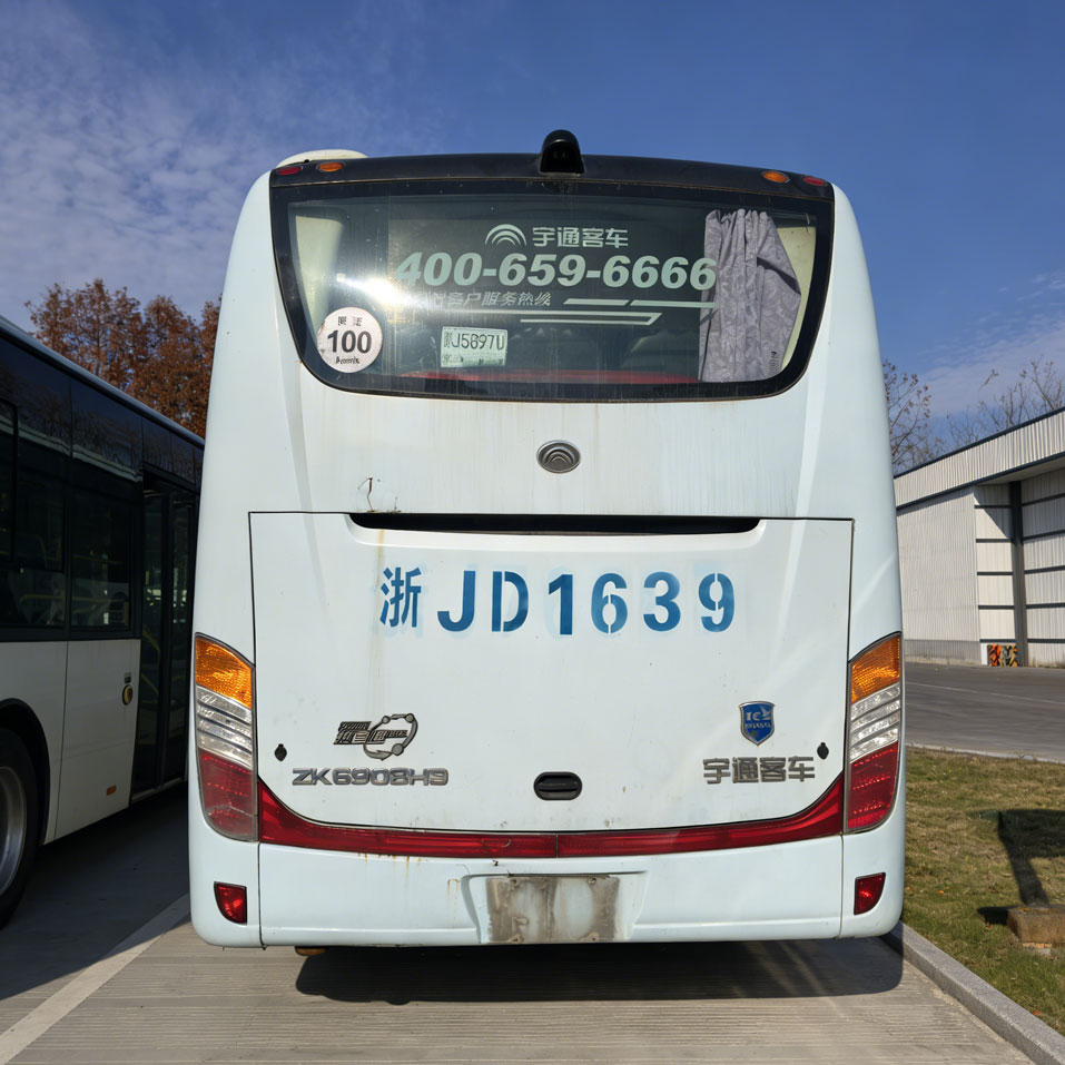 Bus Diesel Bekas 39 Kursi