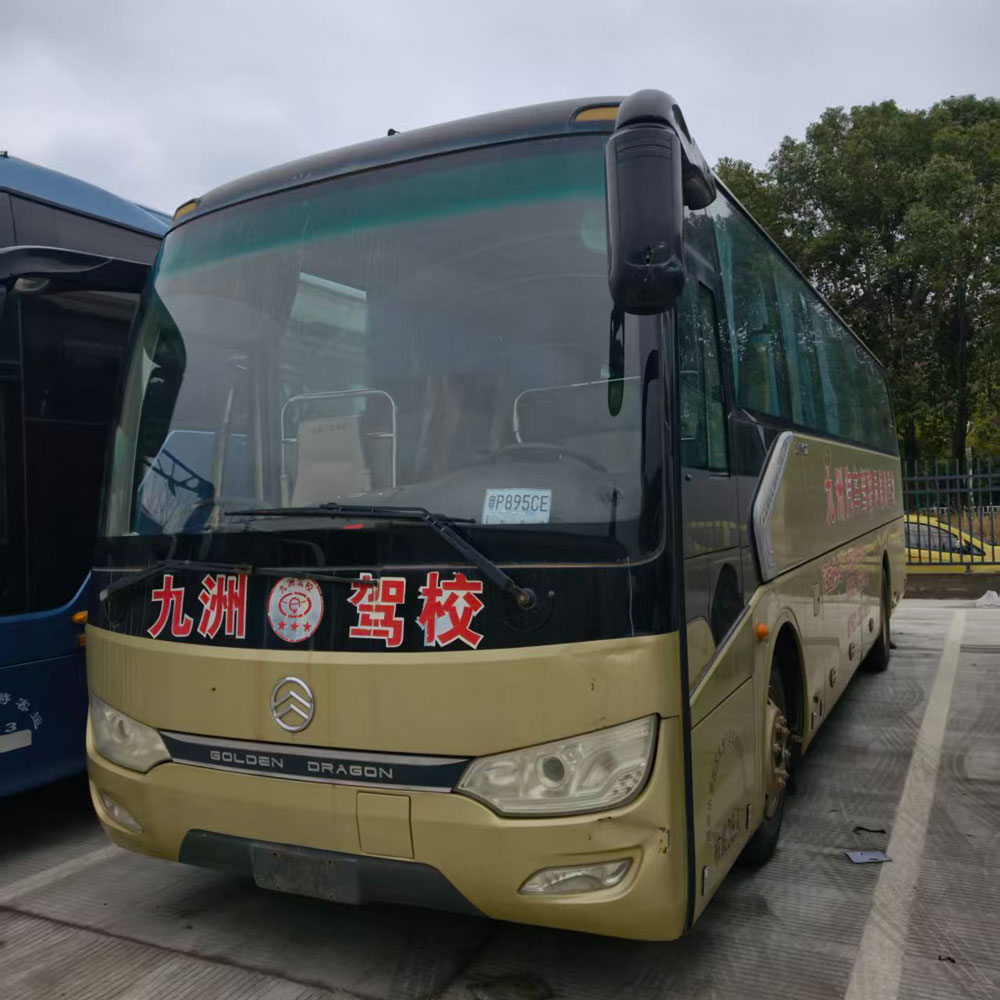Bus Diesel Bekas Golden Dragon 38 Kursi