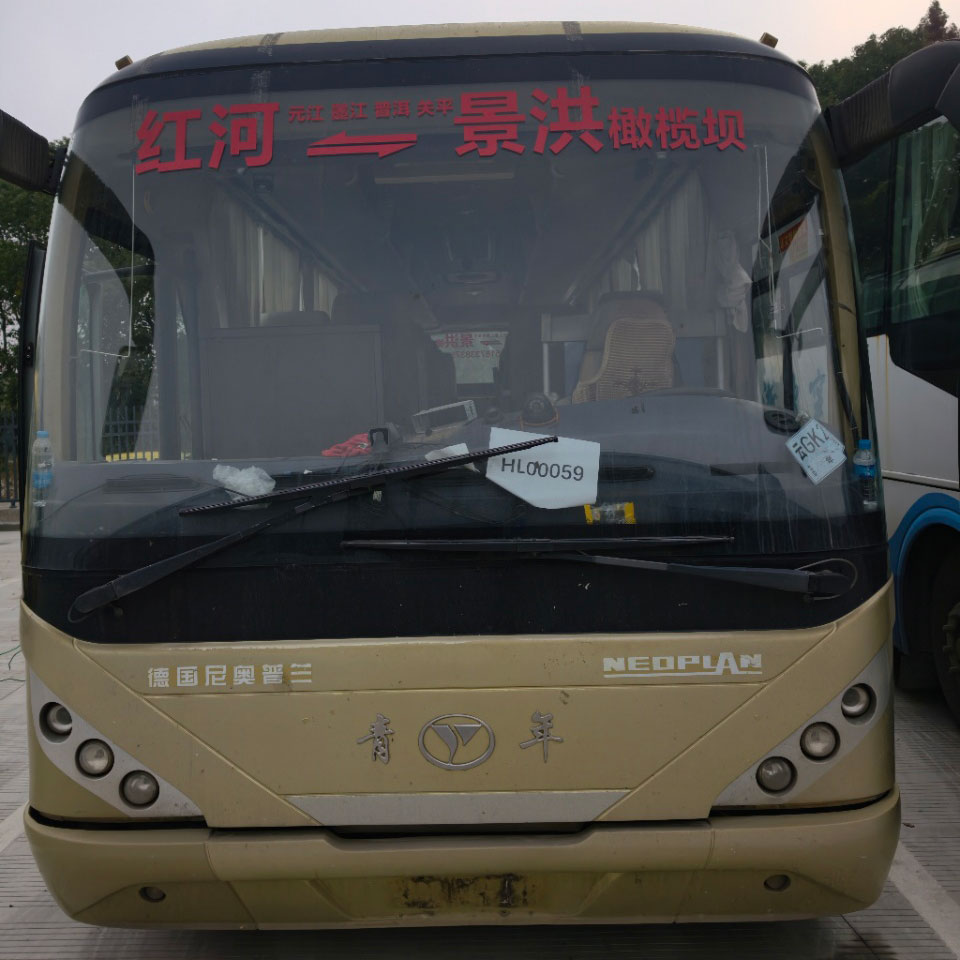 Bus Bekas Diesel Neoplan 37 Kursi
